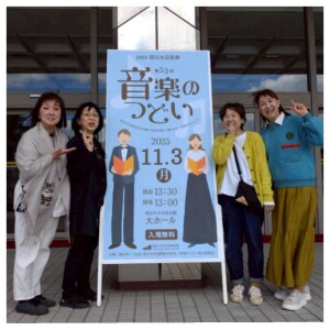 PCIMG_2025-11-03_18-56-07